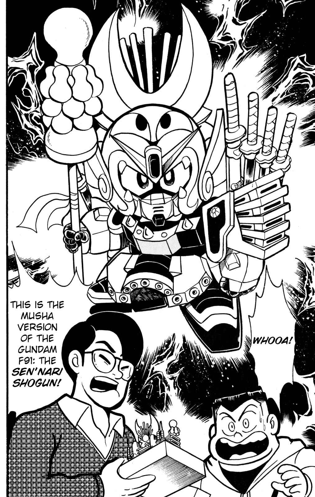 Page 21 Chapter 29 Hyper Warrior Gundam Boy