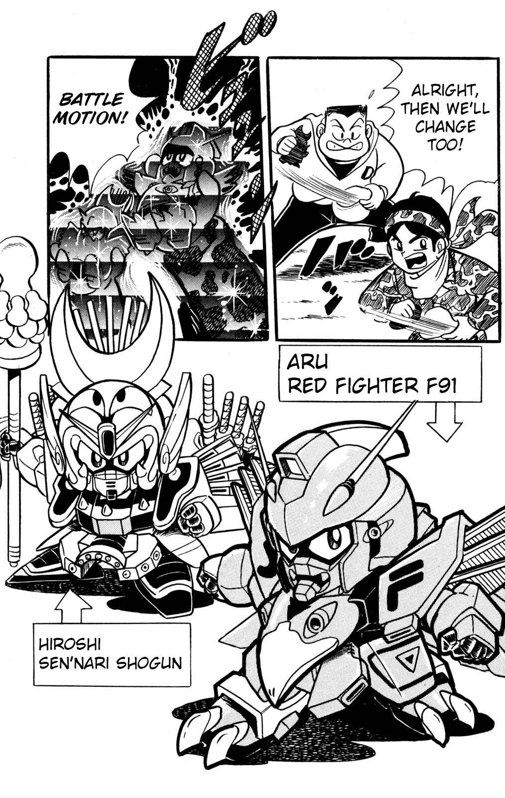 Page 28 Chapter 29 Hyper Warrior Gundam Boy