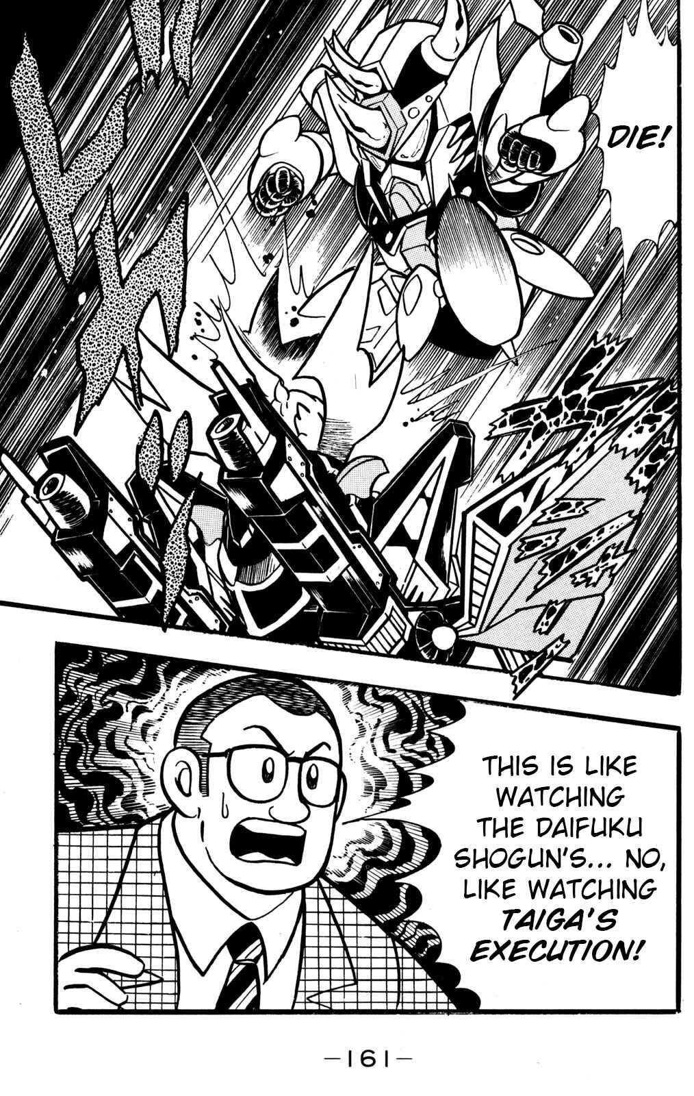 Page 3 Chapter 29 Hyper Warrior Gundam Boy
