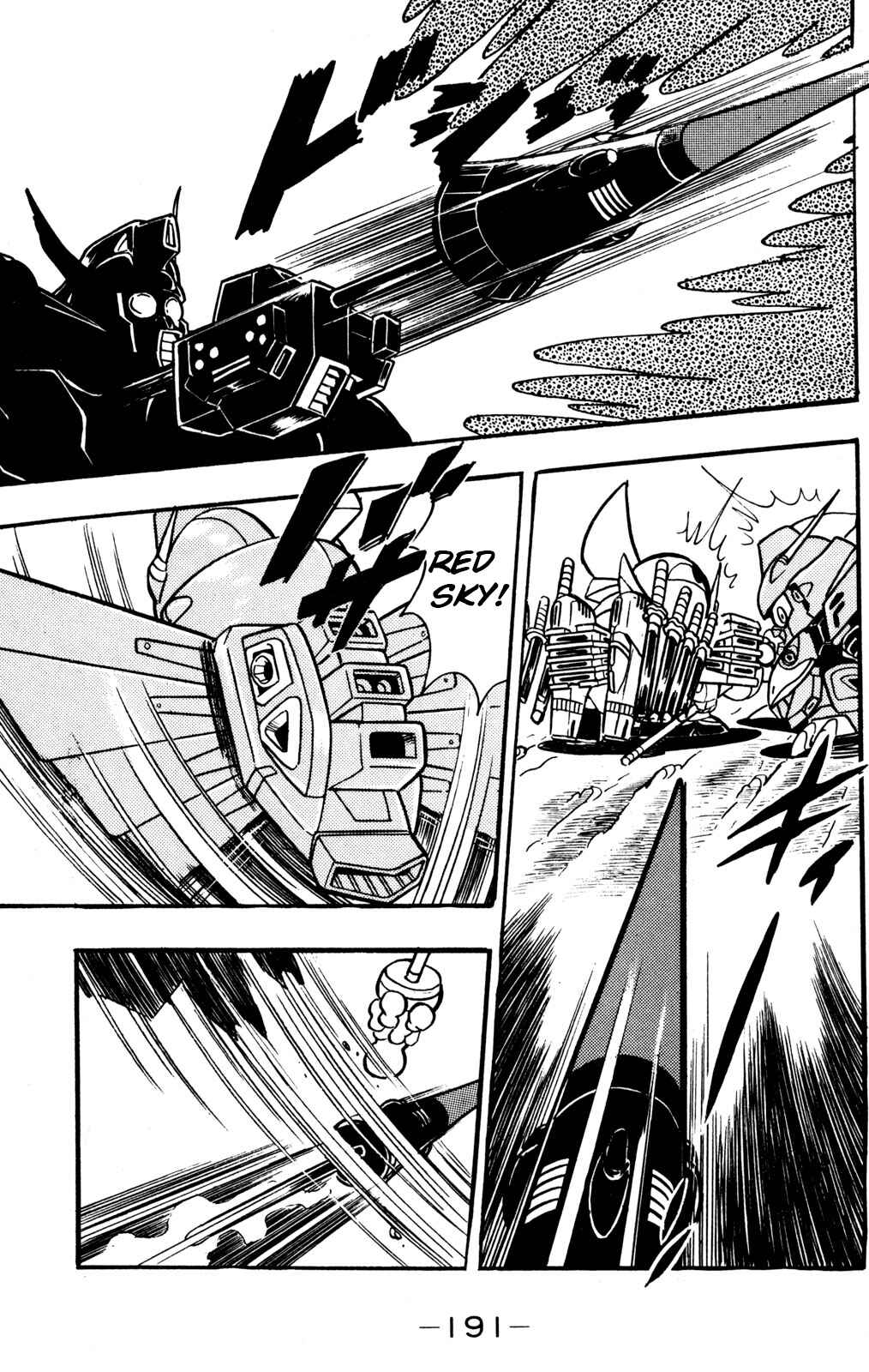 Page 32 Chapter 29 Hyper Warrior Gundam Boy