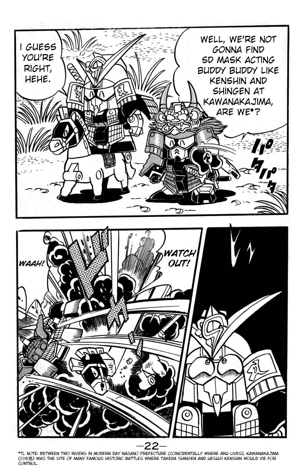 Page 23 Chapter 20 Hyper Warrior Gundam Boy