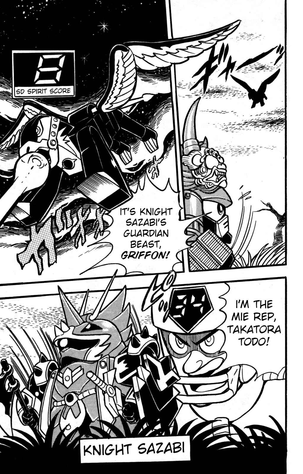 Page 24 Chapter 20 Hyper Warrior Gundam Boy
