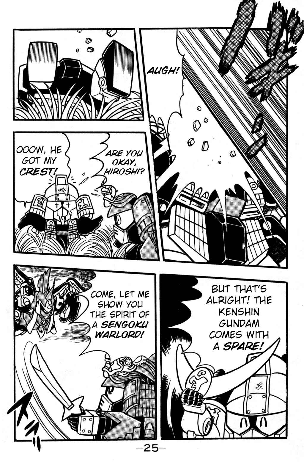 Page 26 Chapter 20 Hyper Warrior Gundam Boy
