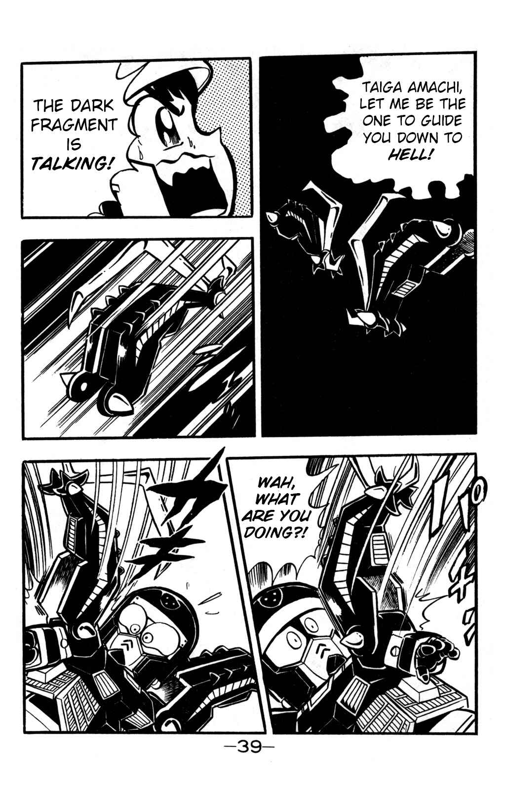 Page 39 Chapter 20 Hyper Warrior Gundam Boy