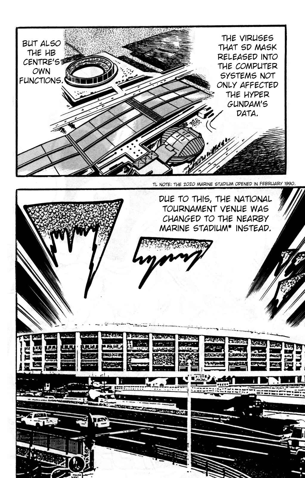 Page 5 Chapter 20 Hyper Warrior Gundam Boy