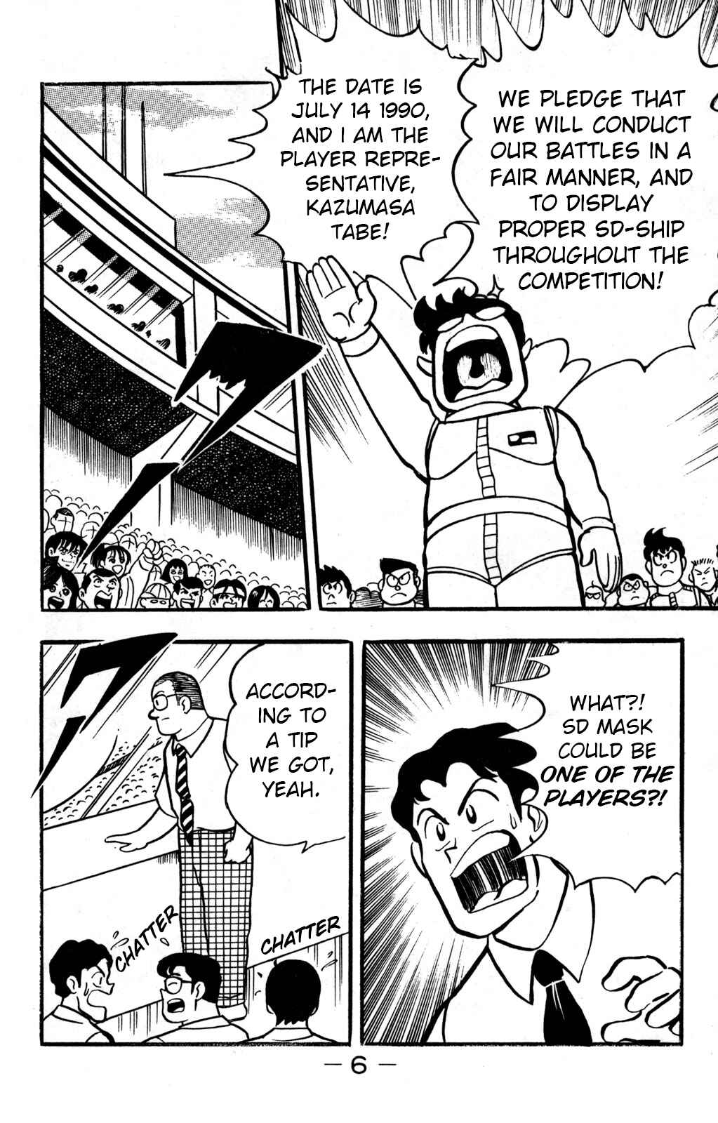 Page 7 Chapter 20 Hyper Warrior Gundam Boy