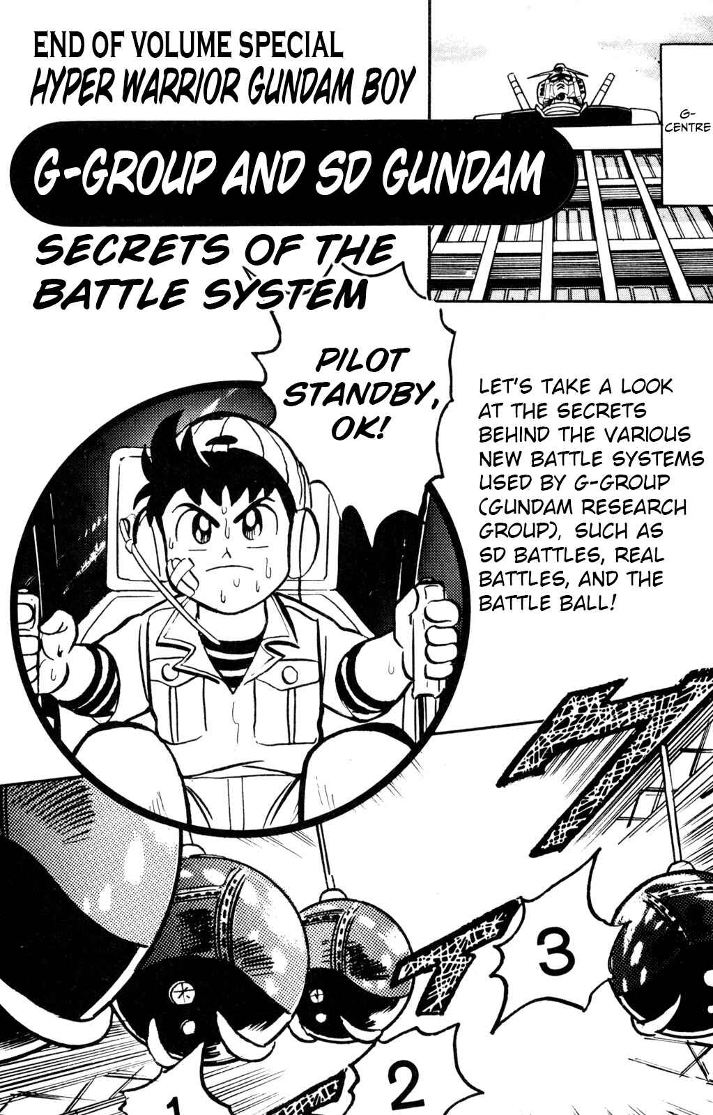 Page 1 Chapter 9.5 Hyper Warrior Gundam Boy