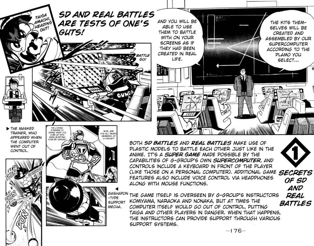 Page 2 Chapter 9.5 Hyper Warrior Gundam Boy