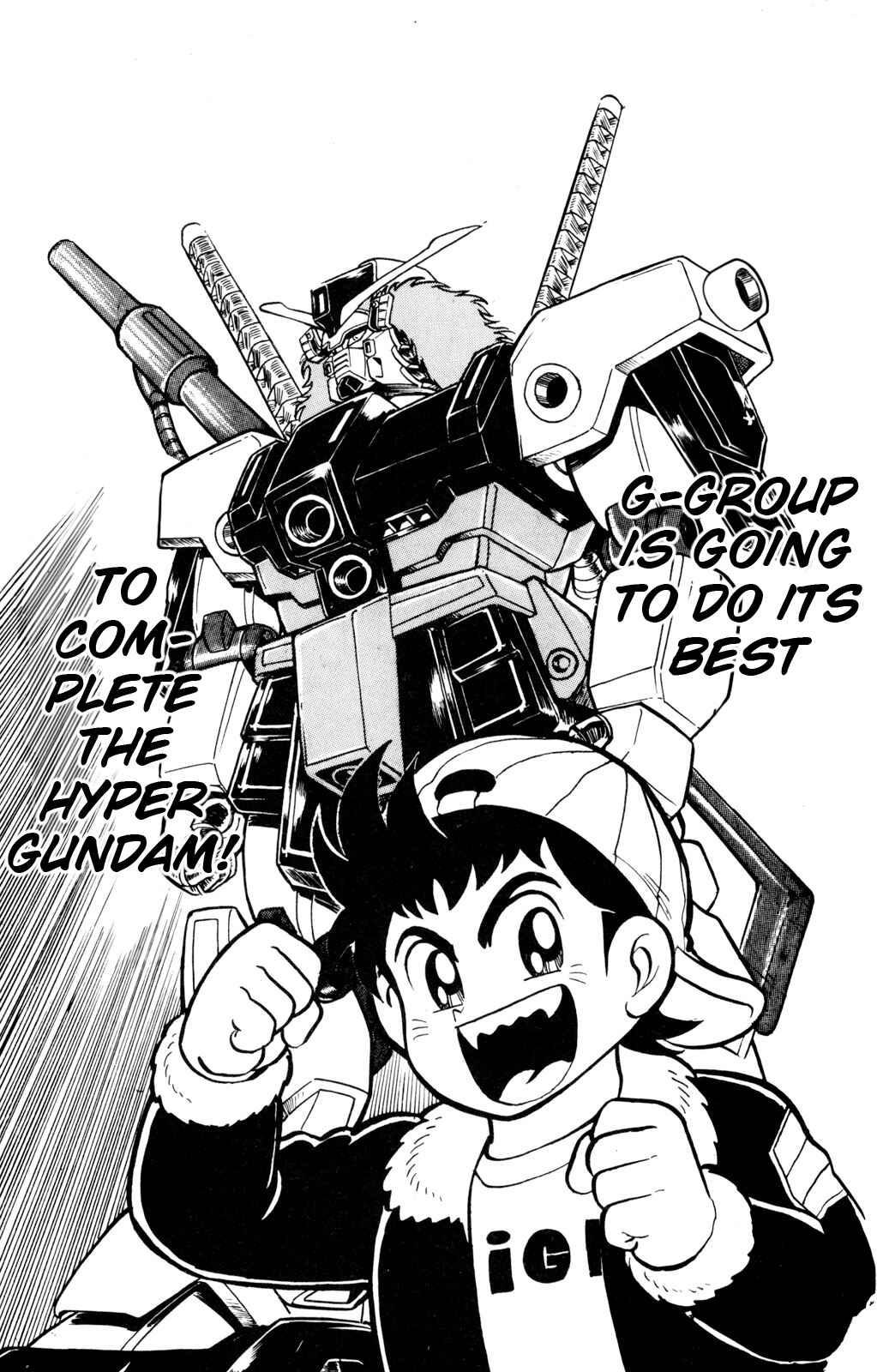 Page 5 Chapter 9.5 Hyper Warrior Gundam Boy