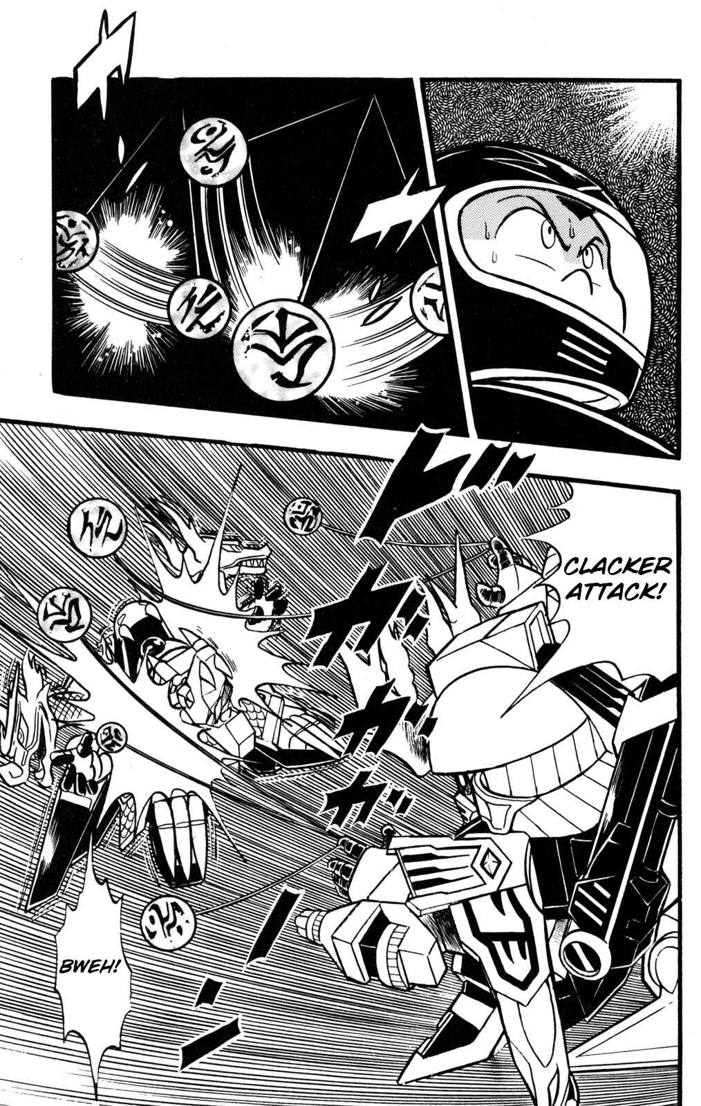 Page 26 Chapter 38 Hyper Warrior Gundam Boy