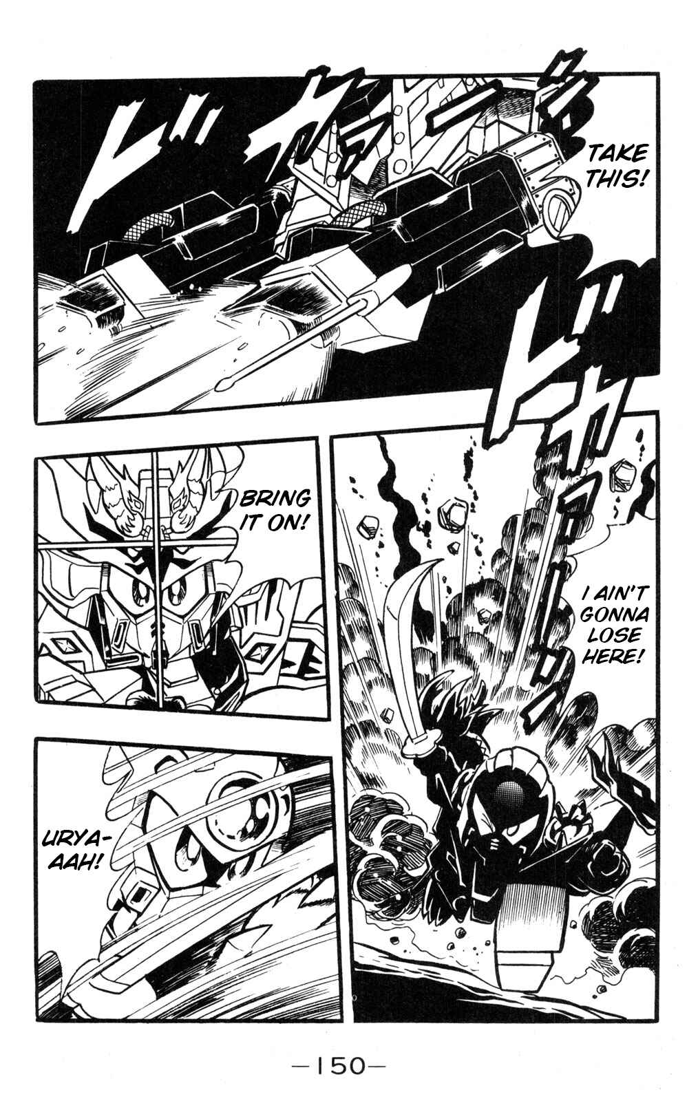 Page 32 Chapter 38 Hyper Warrior Gundam Boy