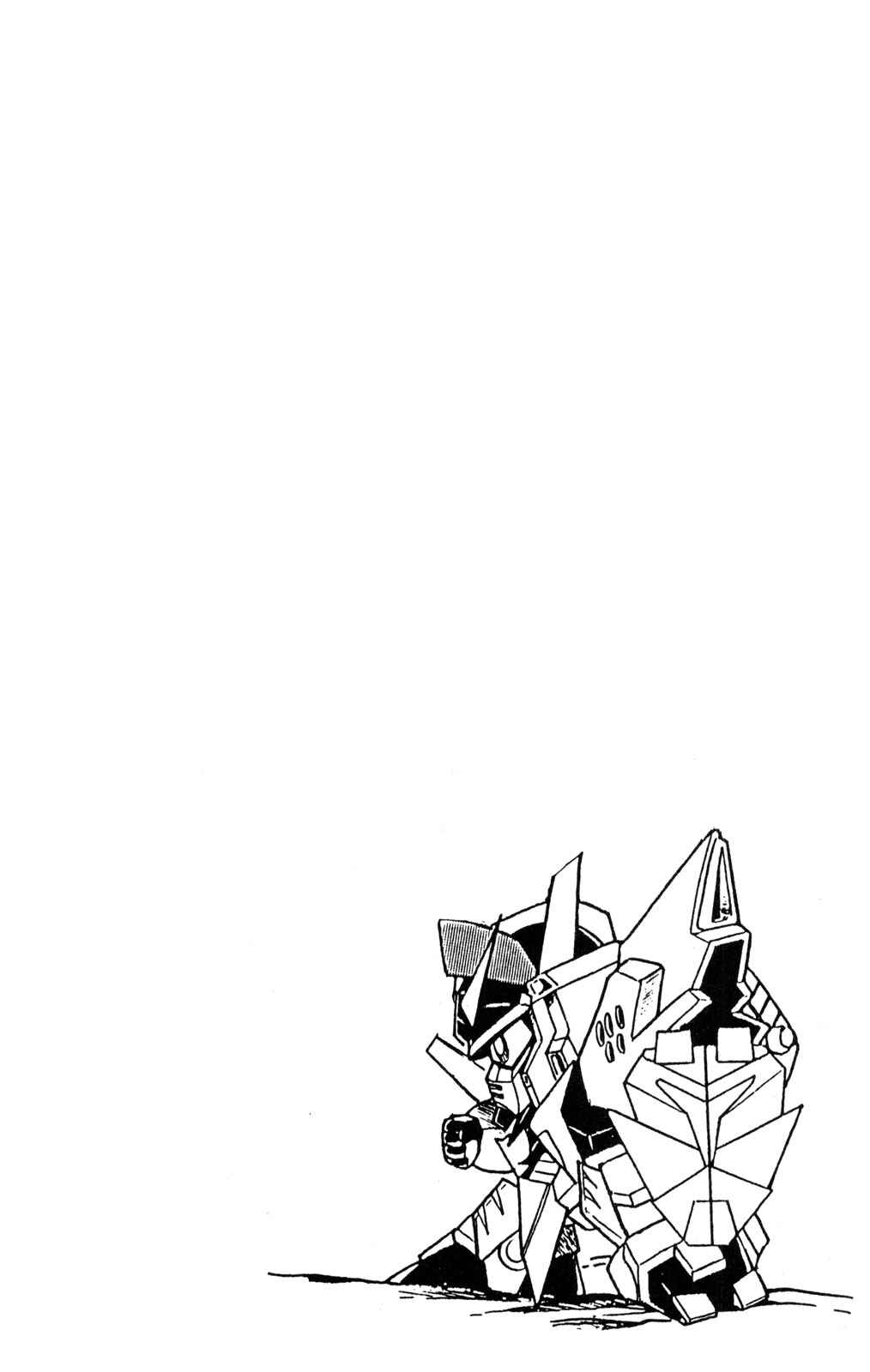 Page 36 Chapter 38 Hyper Warrior Gundam Boy