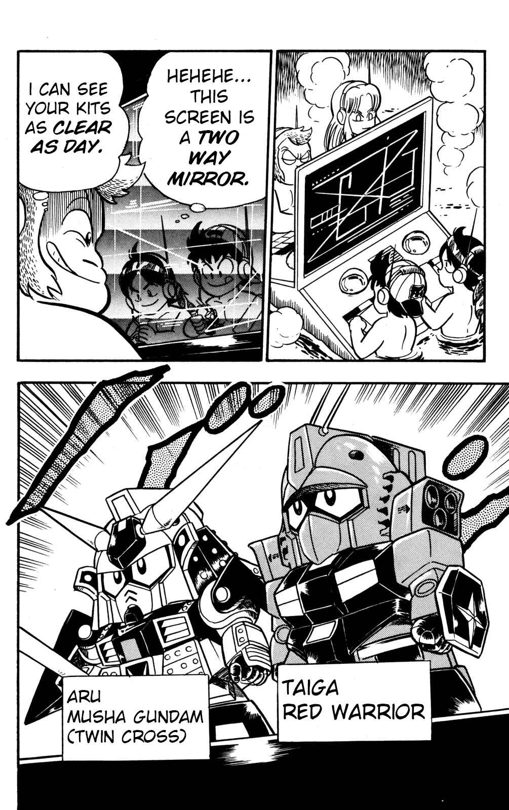 Page 12 Chapter 16 Hyper Warrior Gundam Boy