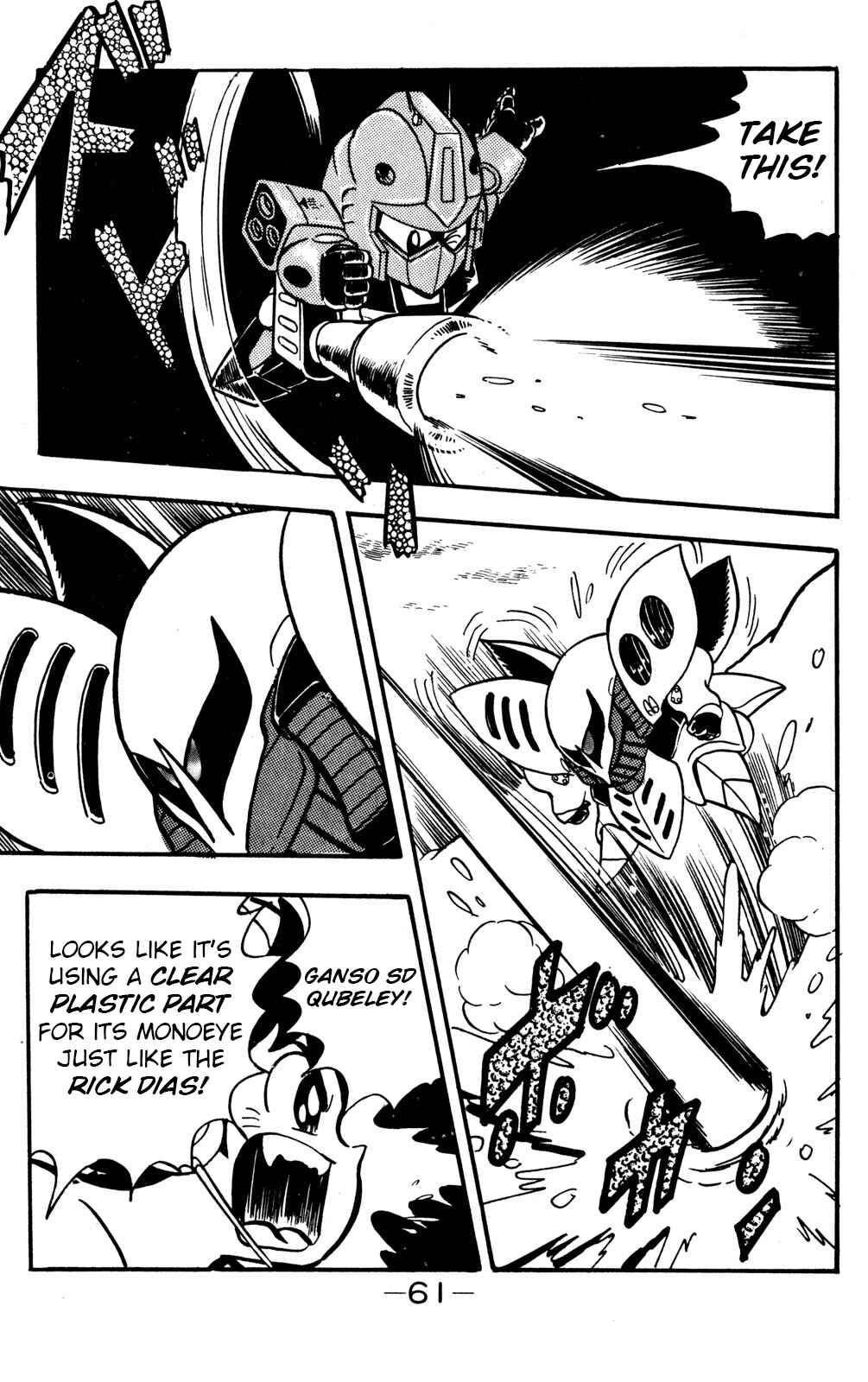 Page 15 Chapter 16 Hyper Warrior Gundam Boy