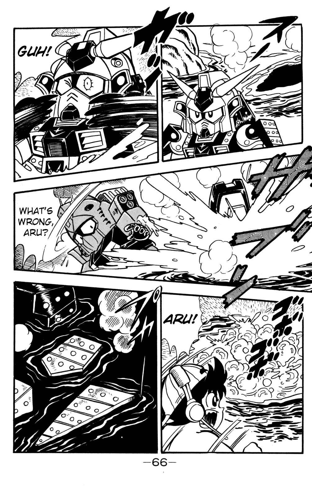Page 20 Chapter 16 Hyper Warrior Gundam Boy