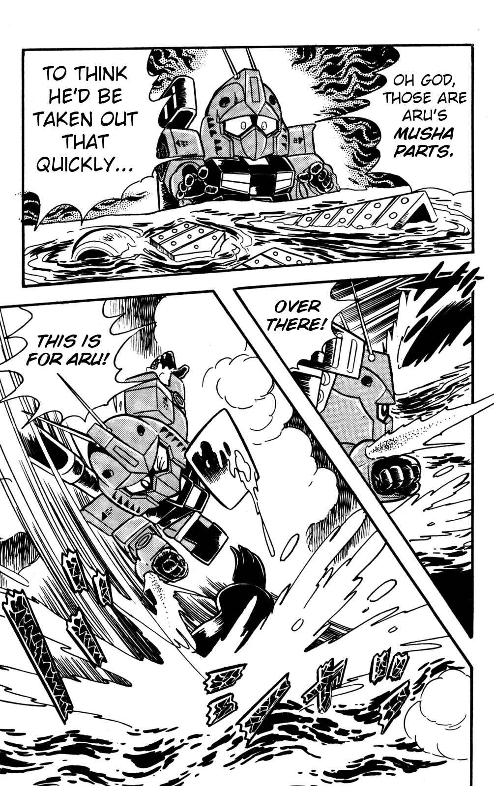 Page 21 Chapter 16 Hyper Warrior Gundam Boy