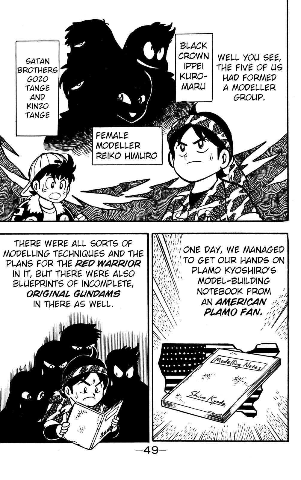 Page 3 Chapter 16 Hyper Warrior Gundam Boy