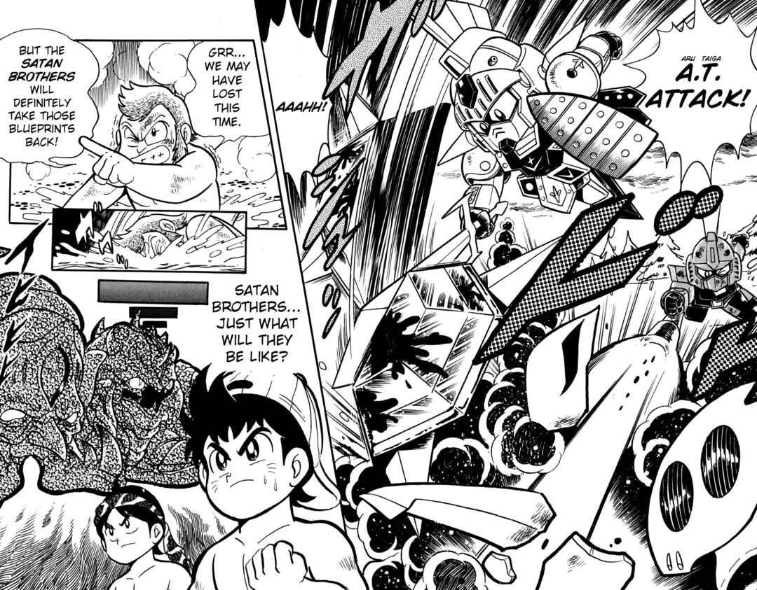 Page 35 Chapter 16 Hyper Warrior Gundam Boy