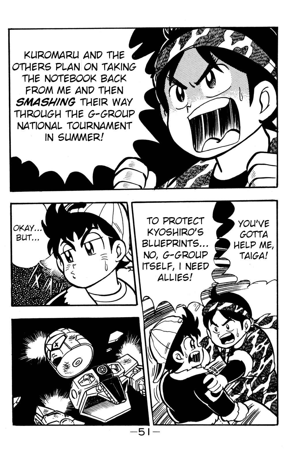 Page 5 Chapter 16 Hyper Warrior Gundam Boy