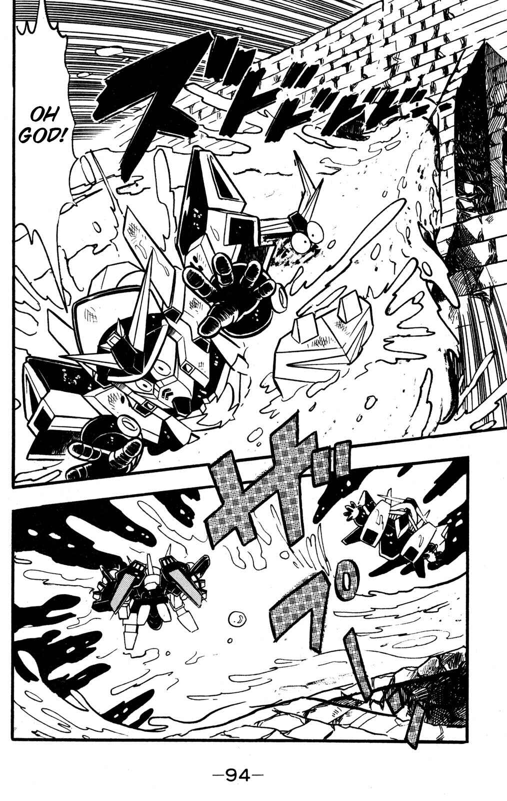 Page 16 Chapter 42 Hyper Warrior Gundam Boy