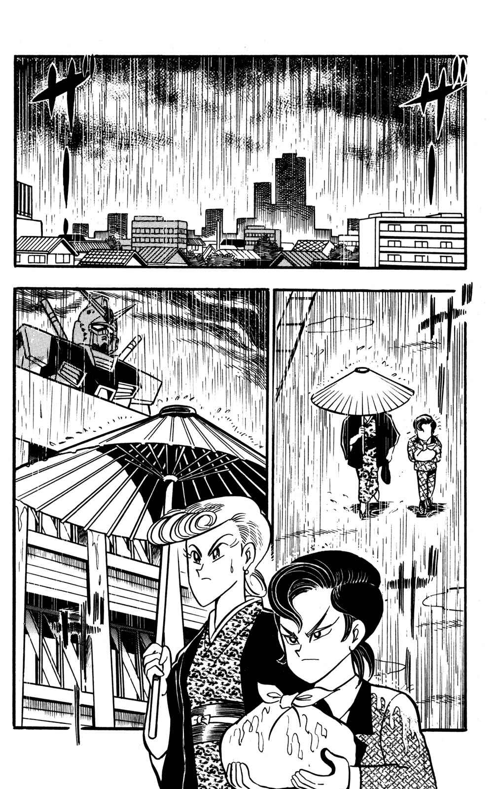 Page 2 Chapter 42 Hyper Warrior Gundam Boy