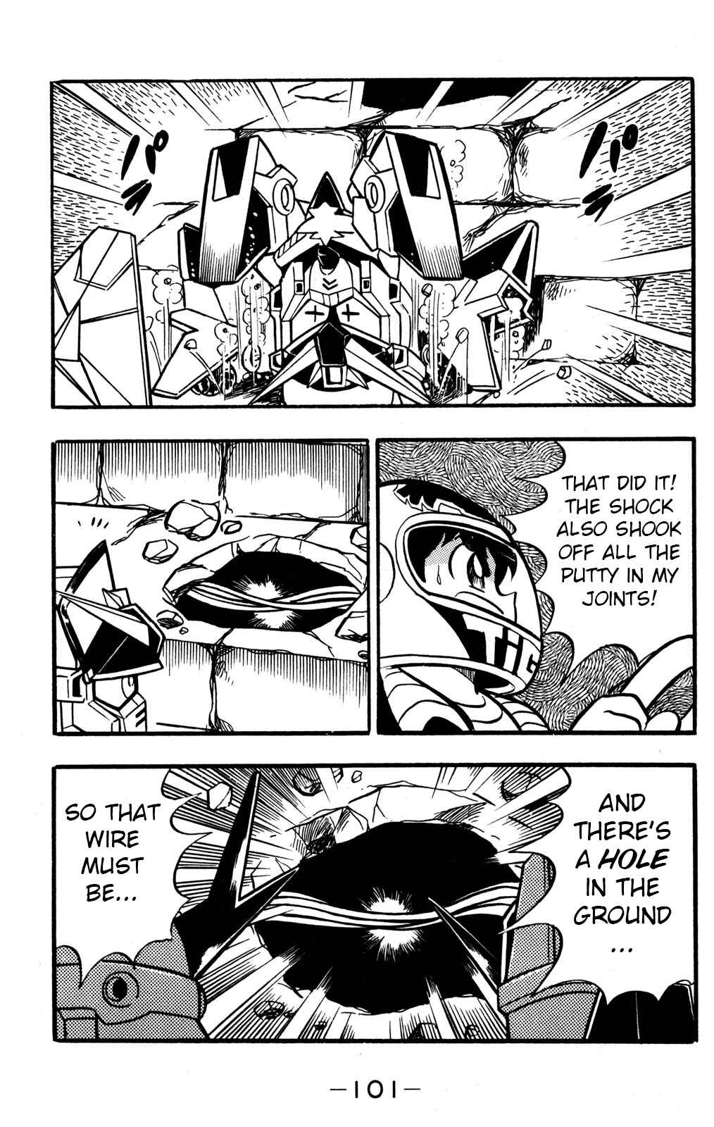 Page 23 Chapter 42 Hyper Warrior Gundam Boy