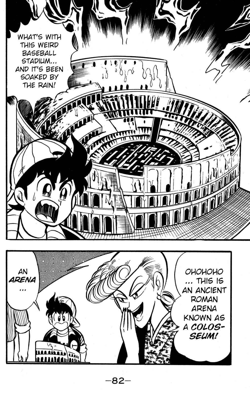 Page 4 Chapter 42 Hyper Warrior Gundam Boy