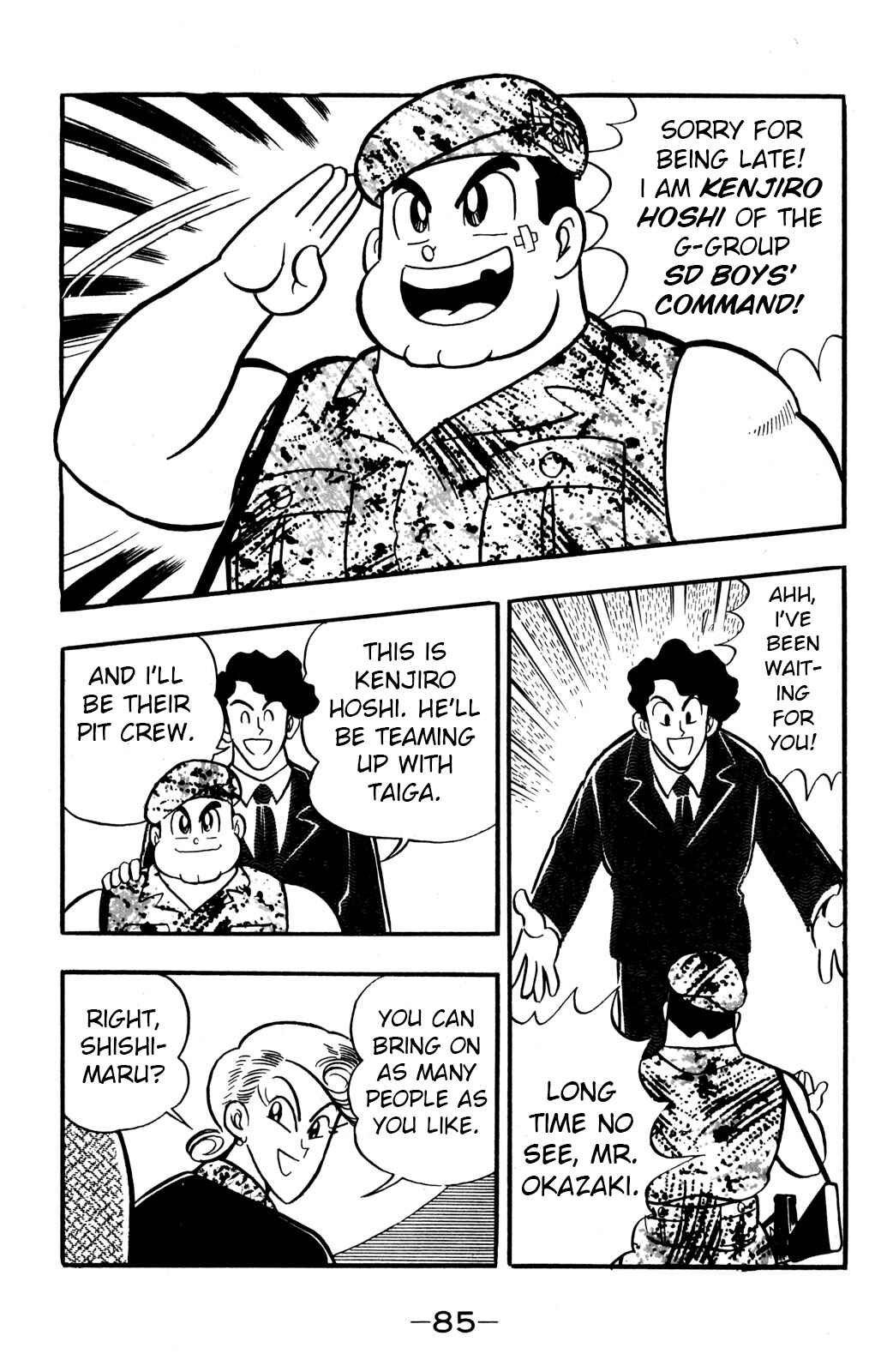Page 7 Chapter 42 Hyper Warrior Gundam Boy