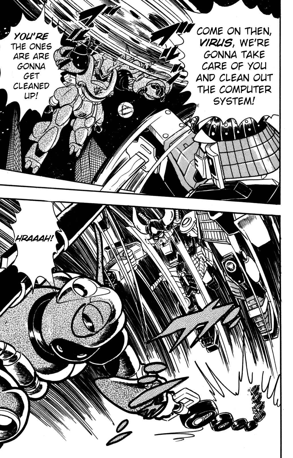 Page 17 Chapter 12 Hyper Warrior Gundam Boy