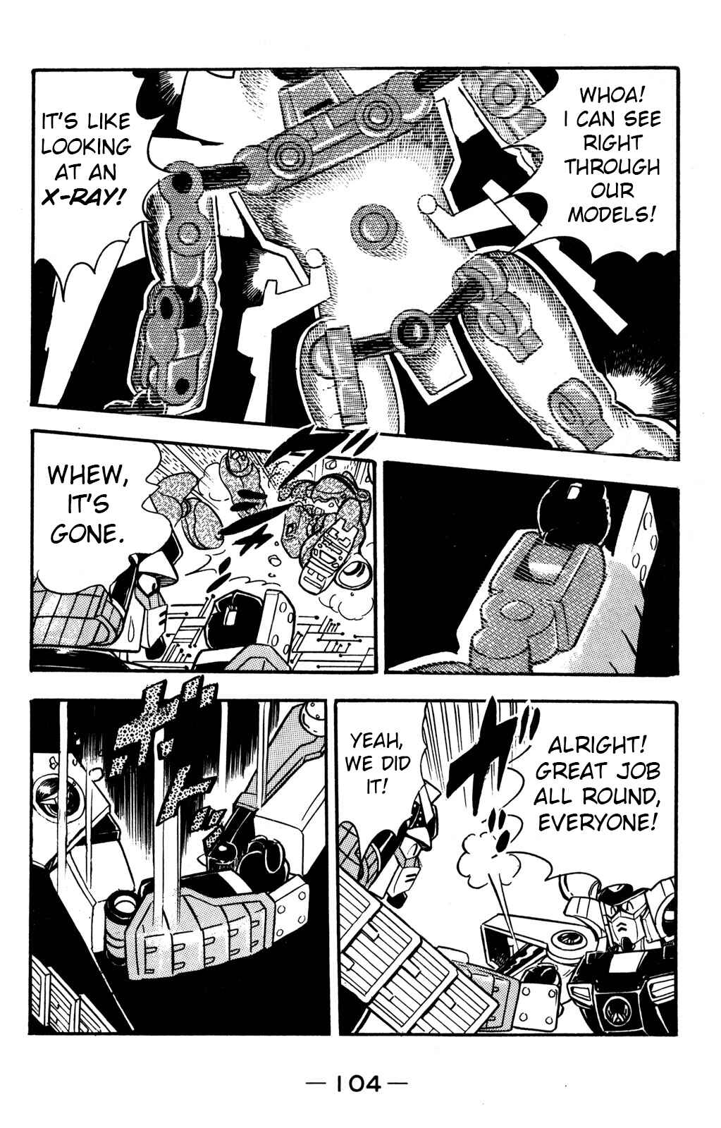 Page 21 Chapter 12 Hyper Warrior Gundam Boy