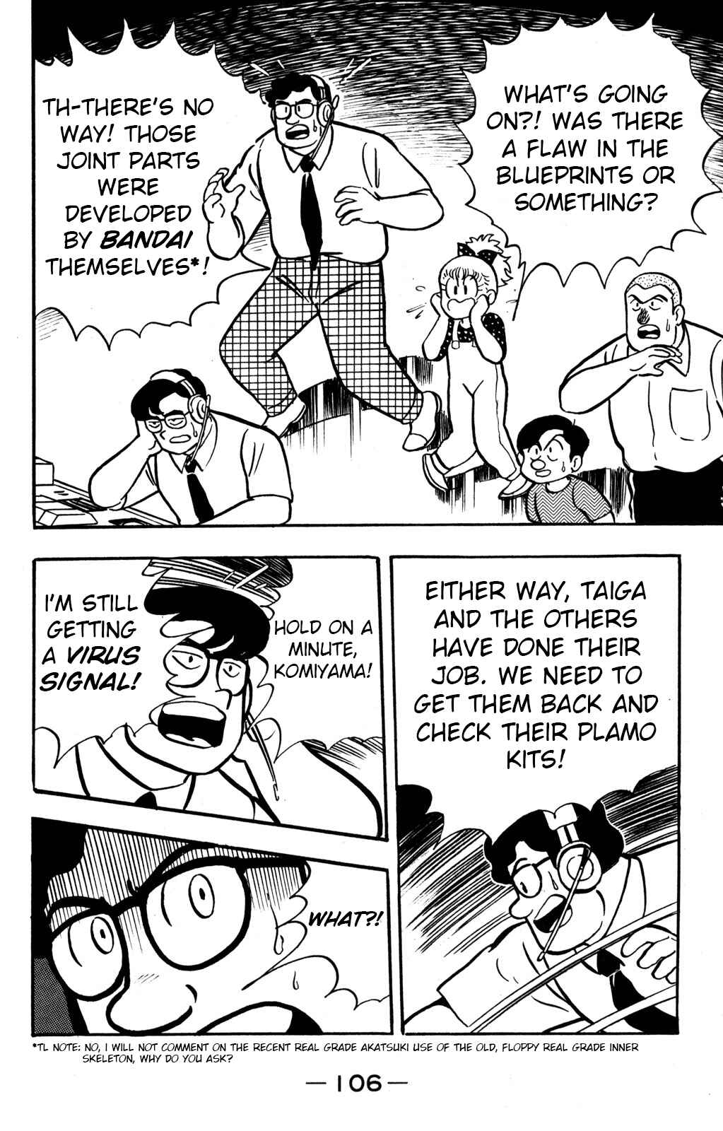 Page 23 Chapter 12 Hyper Warrior Gundam Boy