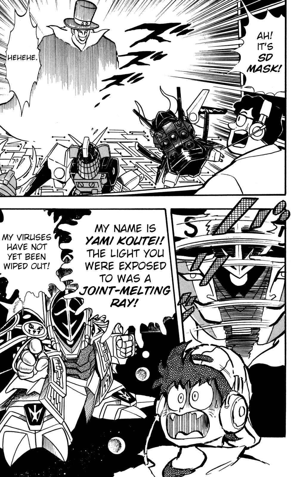 Page 24 Chapter 12 Hyper Warrior Gundam Boy