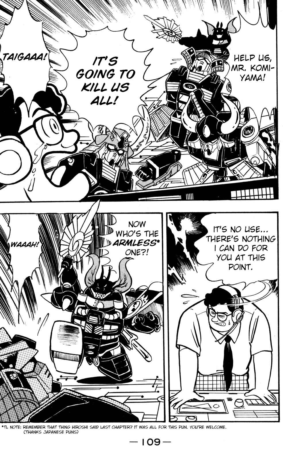 Page 26 Chapter 12 Hyper Warrior Gundam Boy