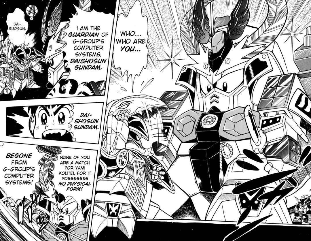Page 33 Chapter 12 Hyper Warrior Gundam Boy