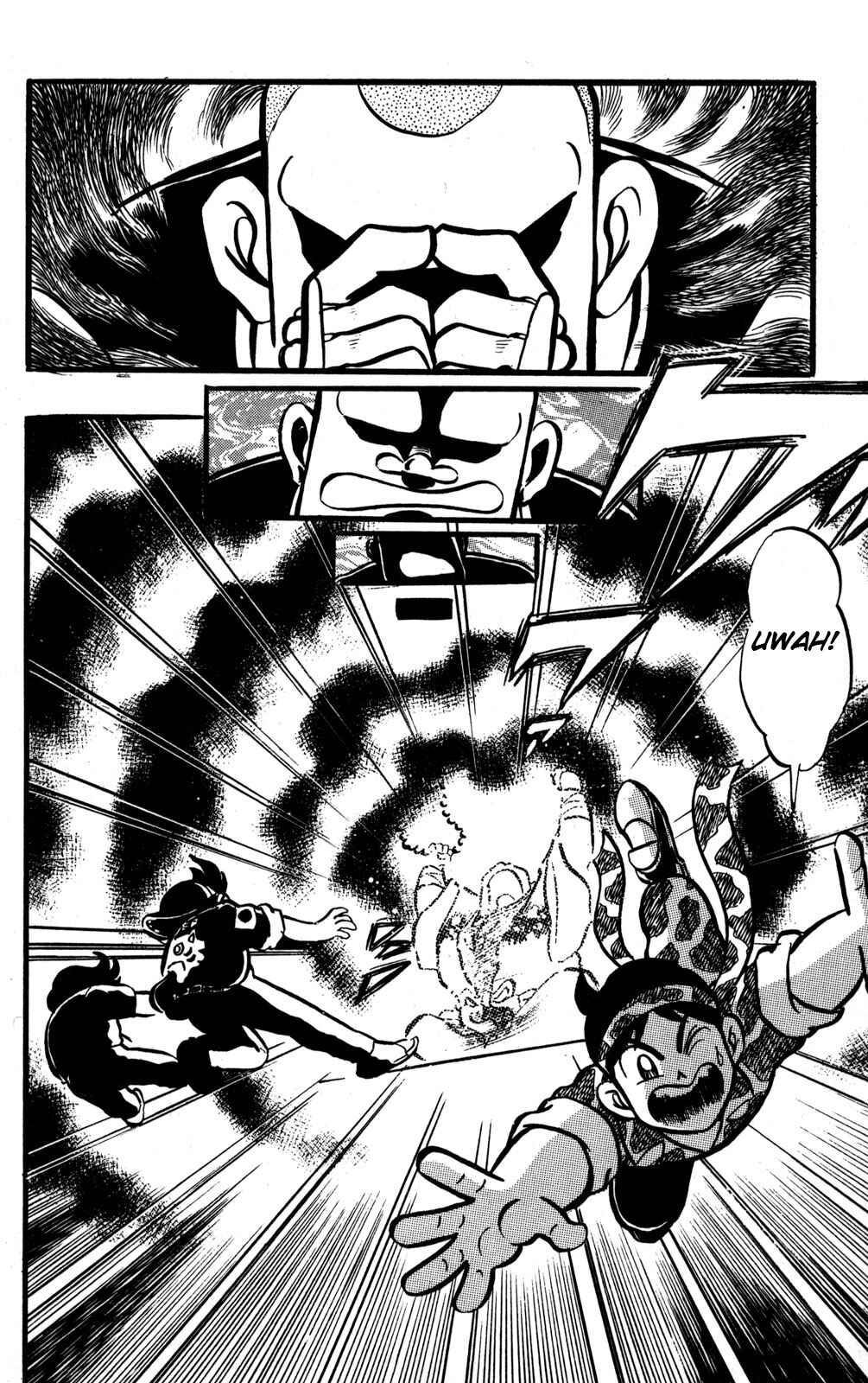 Page 11 Chapter 46 Hyper Warrior Gundam Boy