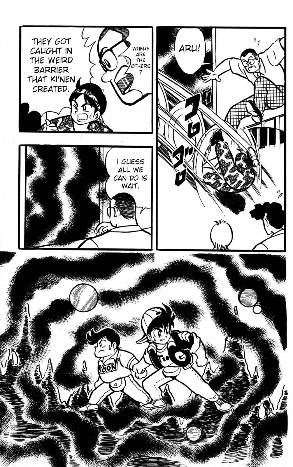 Page 12 Chapter 46 Hyper Warrior Gundam Boy