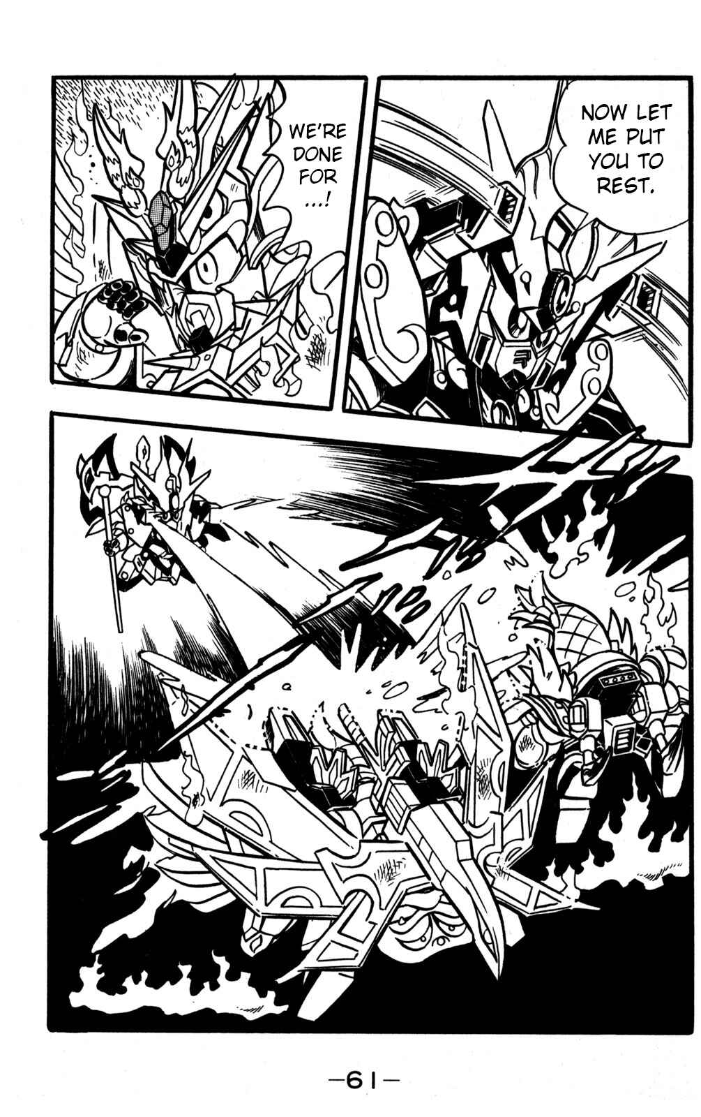 Page 20 Chapter 46 Hyper Warrior Gundam Boy