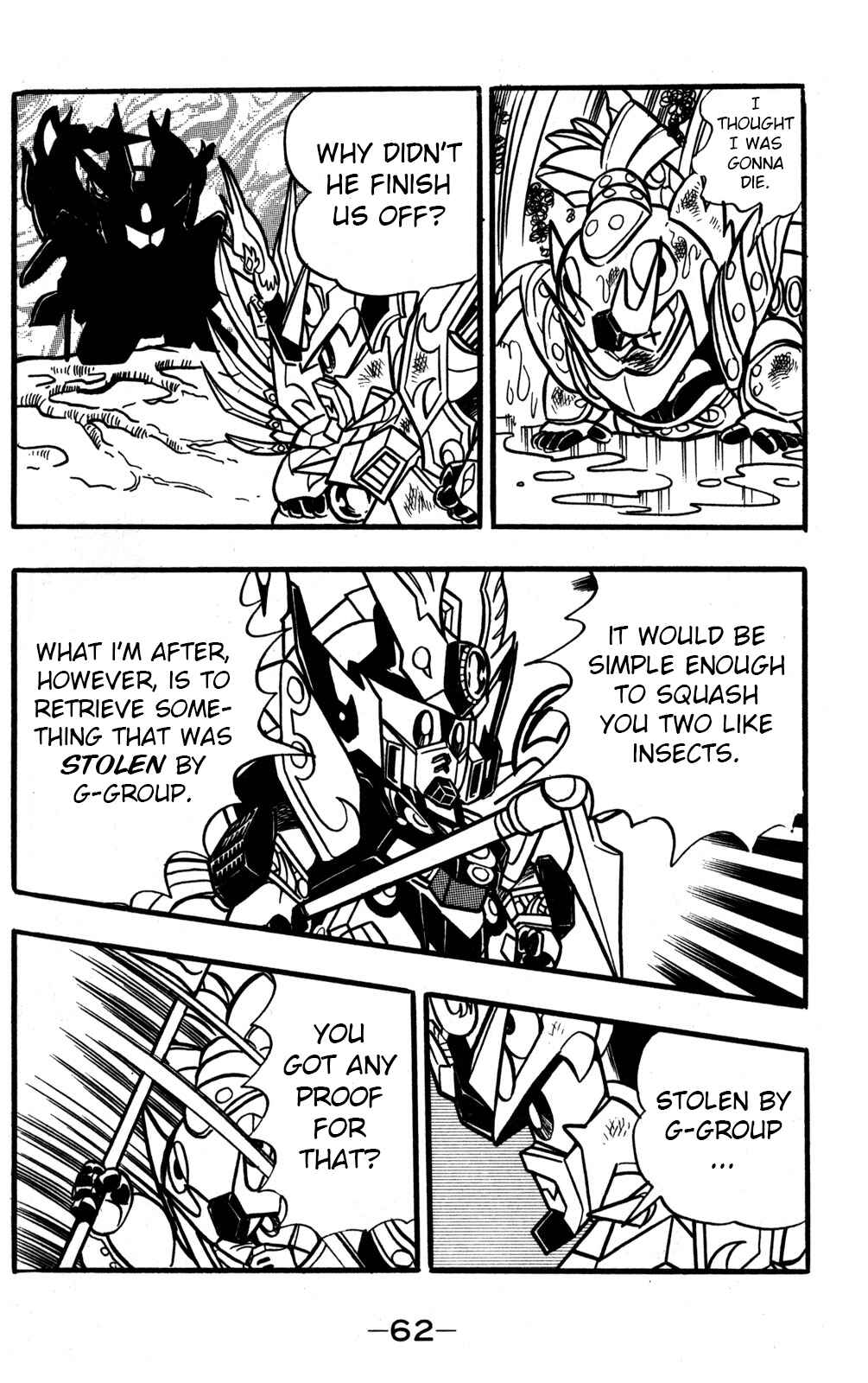 Page 21 Chapter 46 Hyper Warrior Gundam Boy