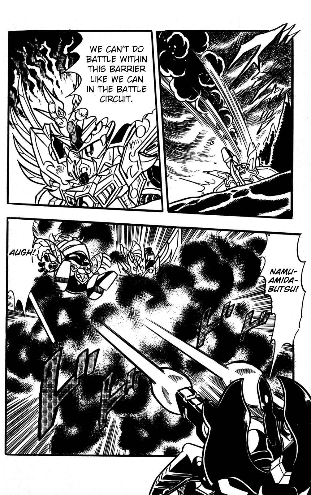 Page 23 Chapter 46 Hyper Warrior Gundam Boy