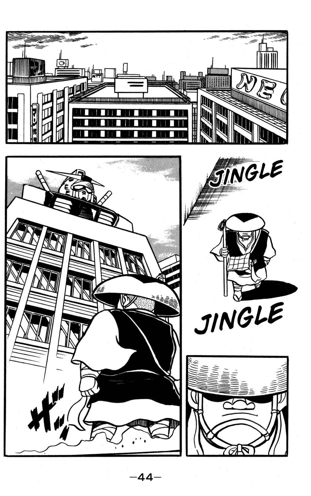 Page 3 Chapter 46 Hyper Warrior Gundam Boy