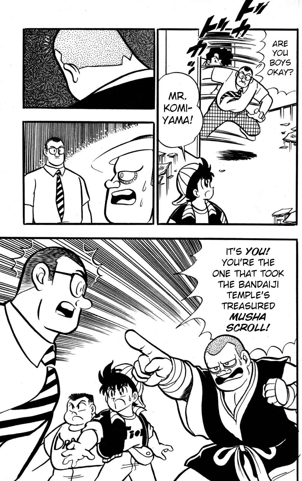 Page 36 Chapter 46 Hyper Warrior Gundam Boy