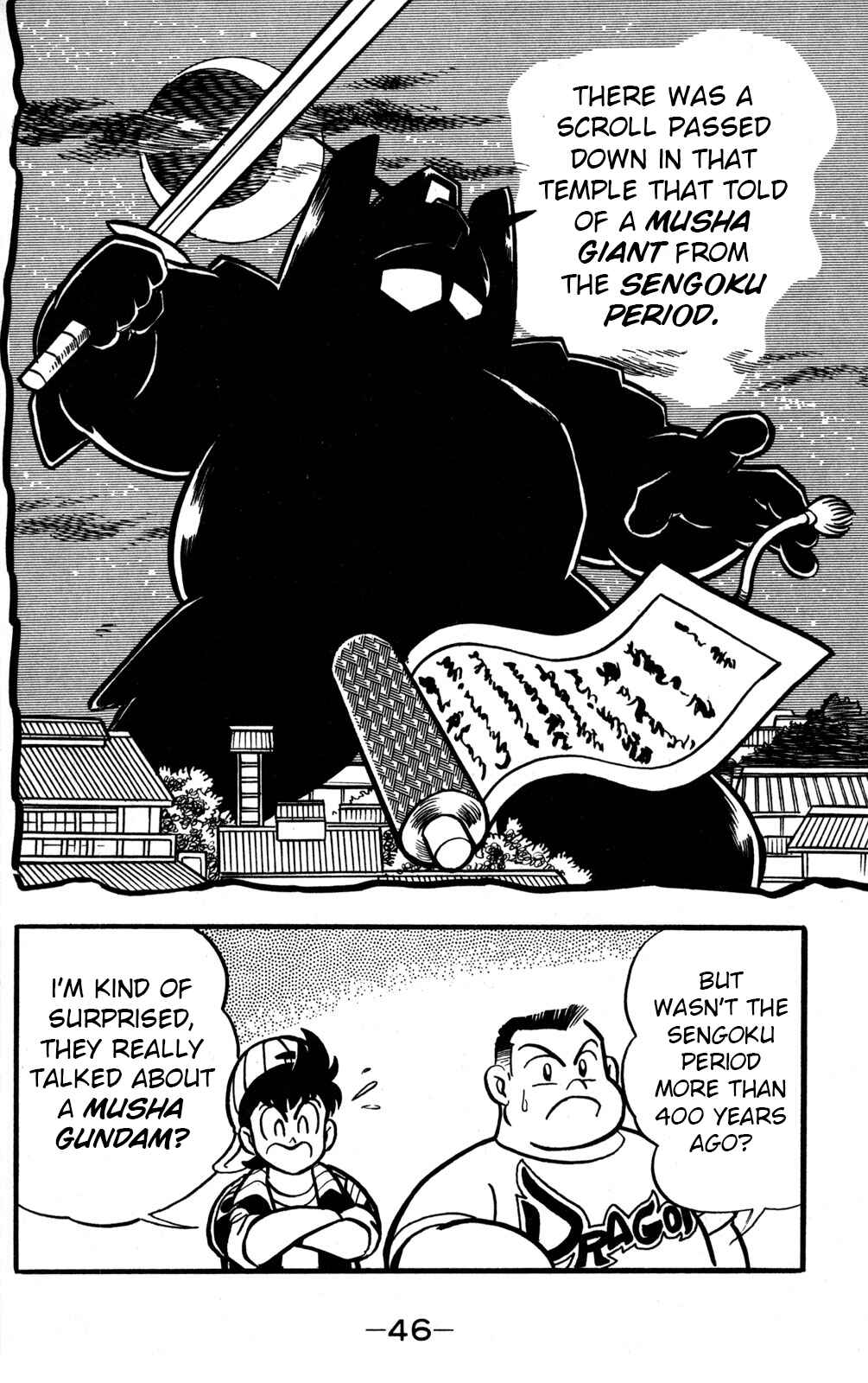 Page 5 Chapter 46 Hyper Warrior Gundam Boy