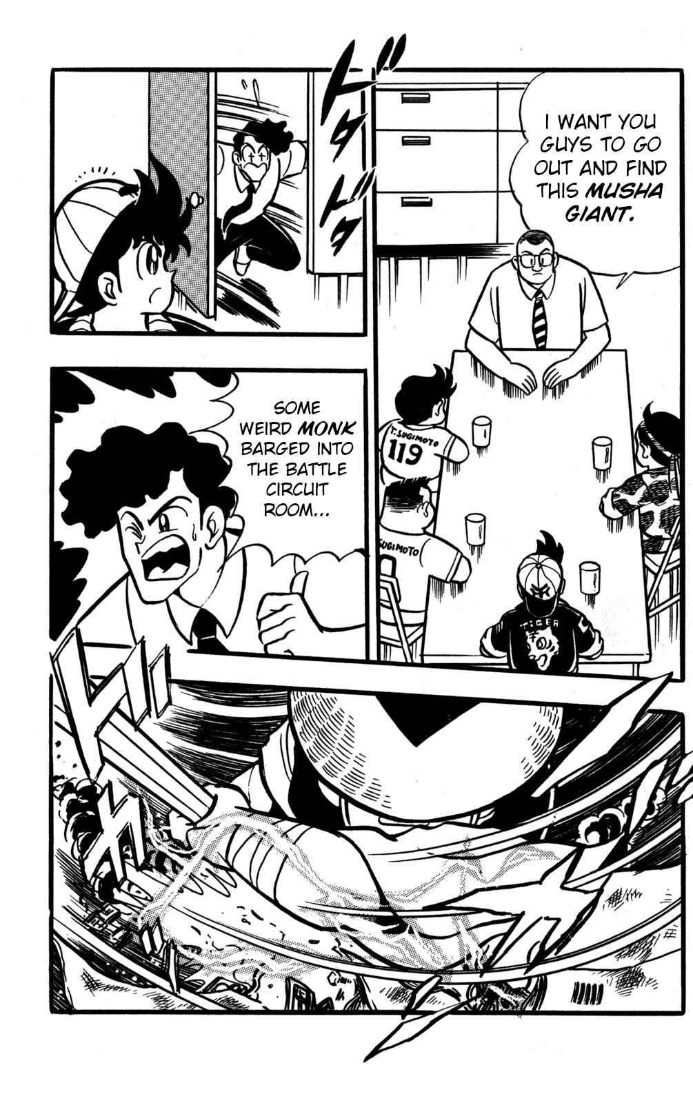 Page 6 Chapter 46 Hyper Warrior Gundam Boy