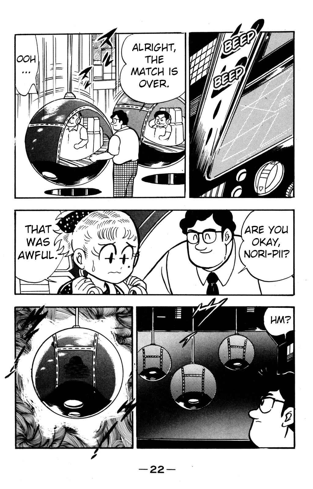 Page 20 Chapter 10 Hyper Warrior Gundam Boy