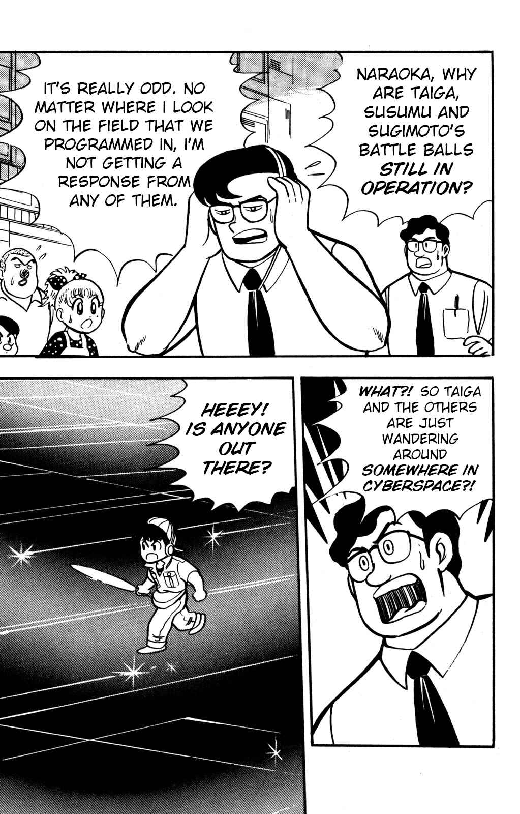 Page 21 Chapter 10 Hyper Warrior Gundam Boy