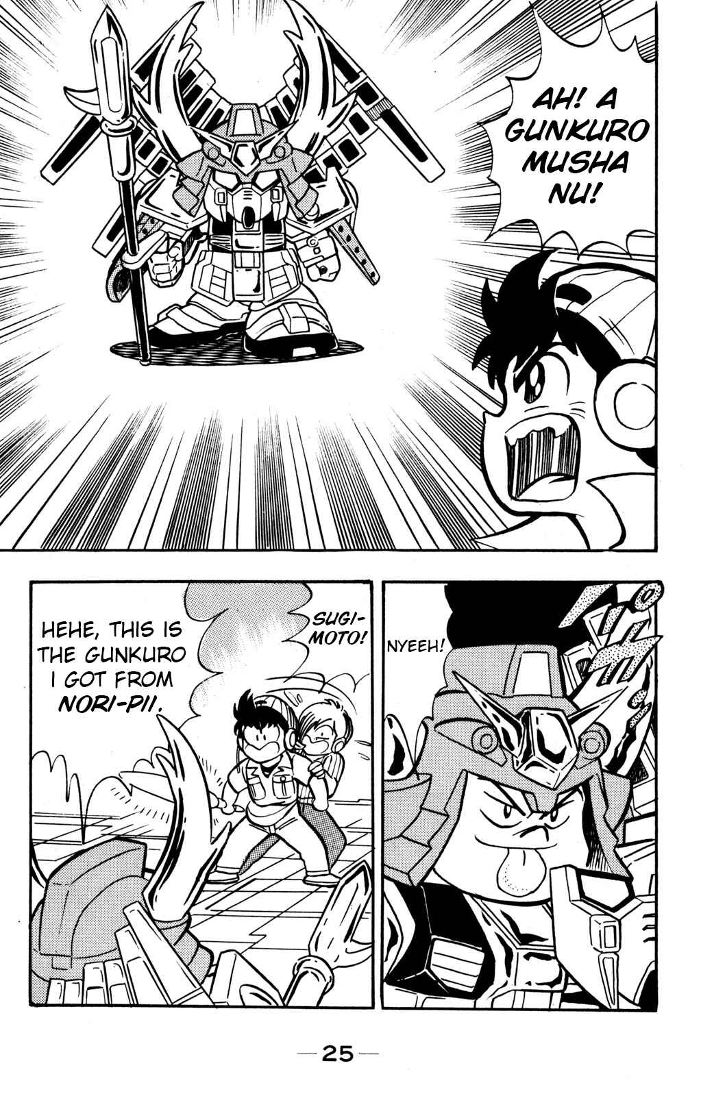 Page 23 Chapter 10 Hyper Warrior Gundam Boy