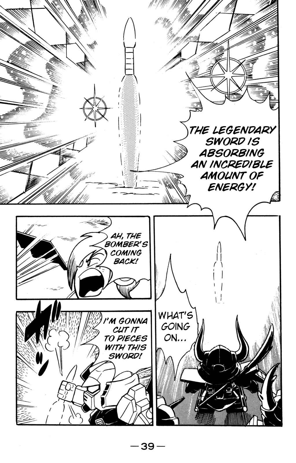 Page 37 Chapter 10 Hyper Warrior Gundam Boy