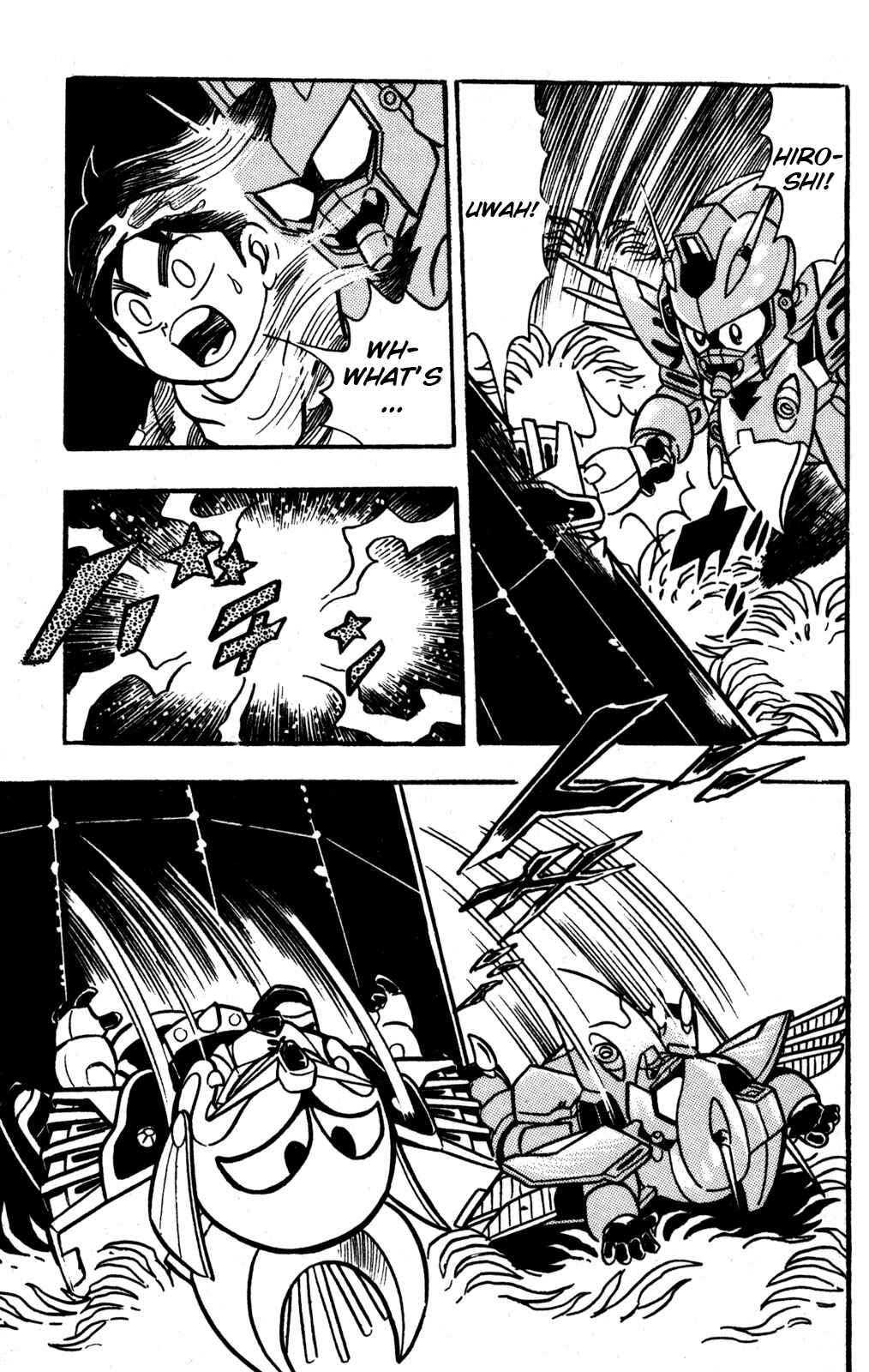 Page 22 Chapter 30 Hyper Warrior Gundam Boy