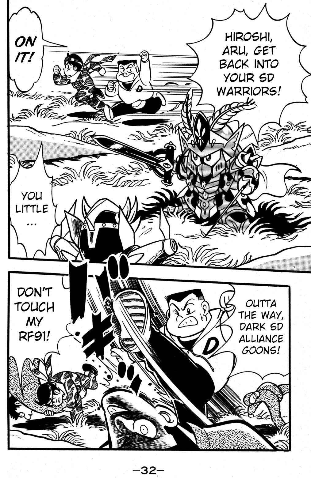 Page 30 Chapter 30 Hyper Warrior Gundam Boy