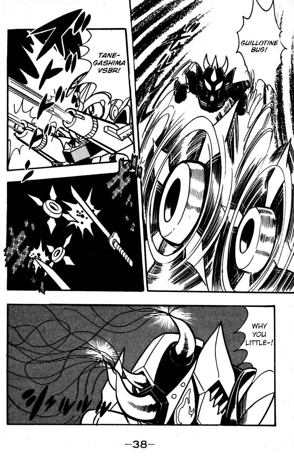 Page 36 Chapter 30 Hyper Warrior Gundam Boy